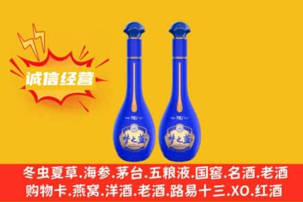 桂林市叠彩回收梦之蓝