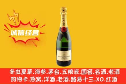 桂林市叠彩回收名仕洋酒